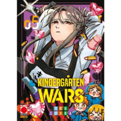Kindergarten Wars Vol.5