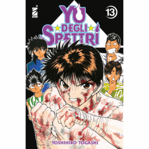 Yu degli Spettri New Edition Vol.13