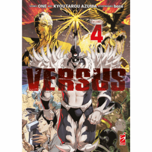 Versus Vol.4