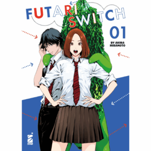 Futari Switch Vol.1