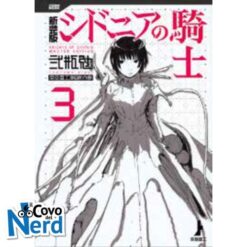 Knights of Sidonia Master Edition Vol.3 (di 7)