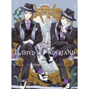 Twisted-Wonderland - Il Manga: Book of Octavinelle Vol.2