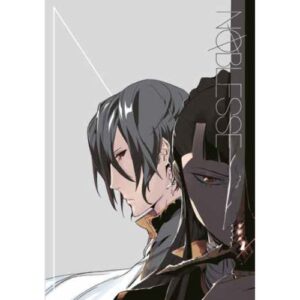 Noblesse Vol.7
