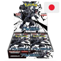 SV11B Black Bolt JAP Booster Box 20 Bustine Scarlet & Violet