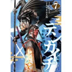 Tenkaichi Vol.7
