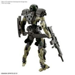 30mm exm a9a spinatio army type 1/144