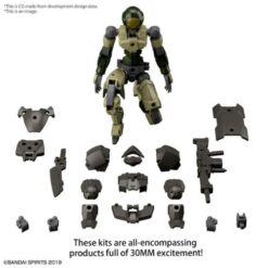 30mm exm a9a spinatio army type 1/144