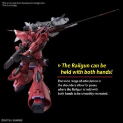 Hg gelgoog memance 1/144