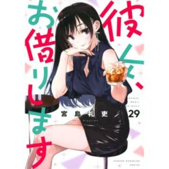 Rent a Girlfriend vol. 29