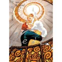 Veil Vol.5