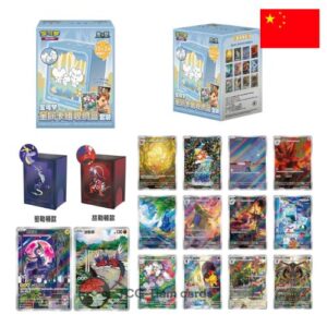 Pokemon TGC Metal Deck Box - CHN