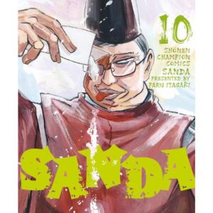 Sanda Vol.10