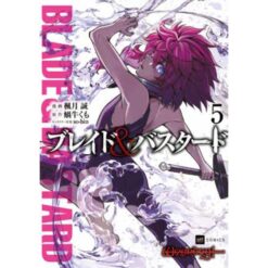 Blade & Bastard Vol.5