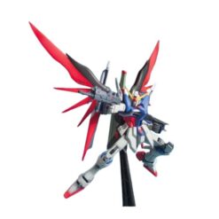 Master Grade - MG Destiny Gundam - Model Kit 1/100 - MK61582 - Gundam
