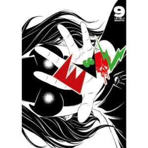 Evol Vol.9
