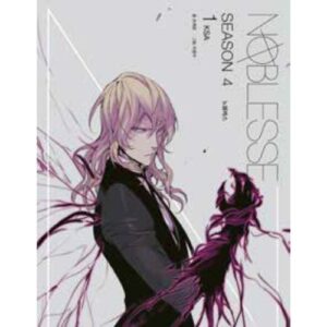 Noblesse Vol.10