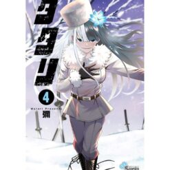 Tatari Vol.4