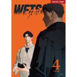 Wet Sand - Vol. 4