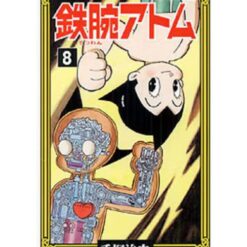 Astroboy Vol.8