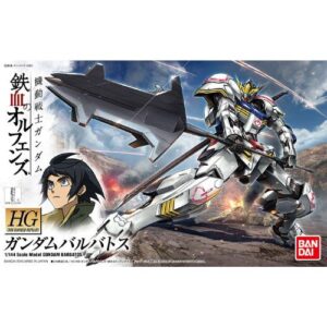 High Grade - Gundam Barbatos - Model Kit 1/144 - MK58780 - Gundam