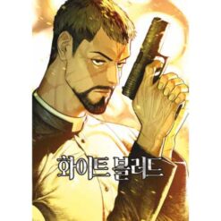 Unholy Blood Vol.3 (di 8)