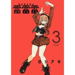 Rairairai Vol.3