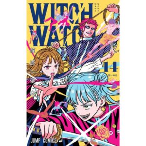 Witch Watch Vol.14