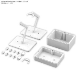 Bandai Spirits - Action Base 7 Clear - Option Box White MK72001