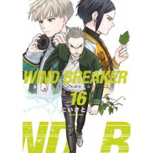 Wind Breaker Vol.16