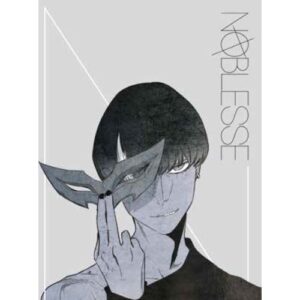 Noblesse Vol.16