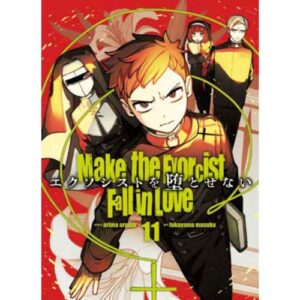 Make the Exorcist Fall in Love Vol.11