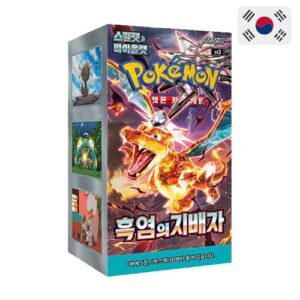 Pokemon TGC Ruler of the Black Flame sv3 Box 10 Buste - KOR