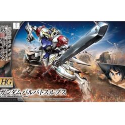 Master Grade - Gundam Barbatos Lupus Model Kit 1/100