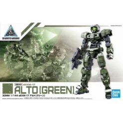 30 Minute Mission - EXM-17 Alto [Green]