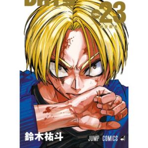 Sakamoto Days Vol. 23