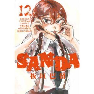 Sanda Vol.12