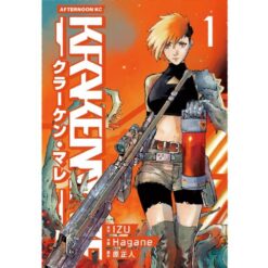 Kraken Mare Vol.1