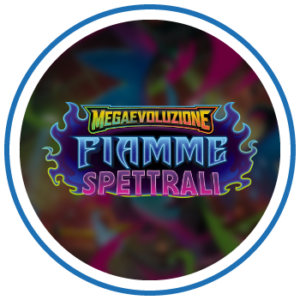 Fiamme Spettrali