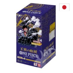 One Piece CG OP-10 JAP - Royal Bloodline - One Piece Card Game Box (24 Bustine)