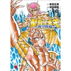 I Cavalieri dello Zodiaco Rerise of Poseidon Vol.2 (di 4)