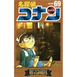 Detective Conan New Edition - Vol.69