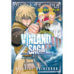 Vinland Saga Official Guidebook
