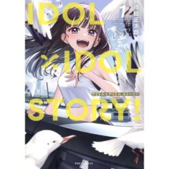 Idol x Idol Story Vol.1