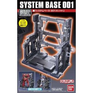 Bandai Spirits - System Base 001 - Exp003