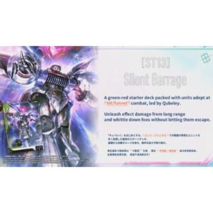 Gundam Card Game - Attacco Silenzioso - Starter Deck [ST13]
