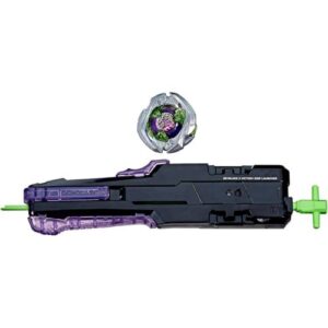 Beyblade X Victory Grip Launcher Set
