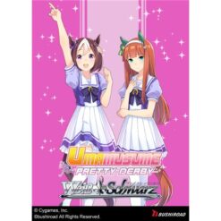 Umamusume: Pretty Derby Race 1 Trial Deck Display - Weiß Schwarz