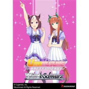 Umamusume: Pretty Derby Race 1 Trial Deck Display - Weiß Schwarz