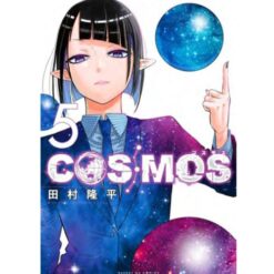 Cosmos Vol.5