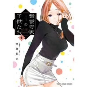 Shunji-Ke No Kodomo-Tachi-The Shinji Family Vol.6